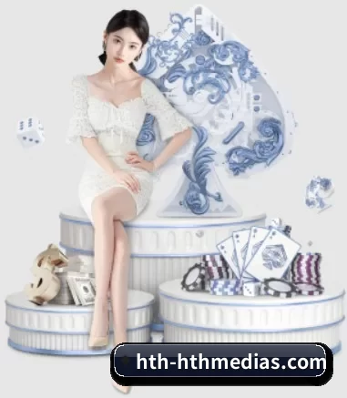 公司成立