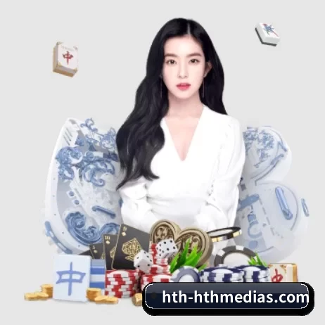 国际化进程（hth）